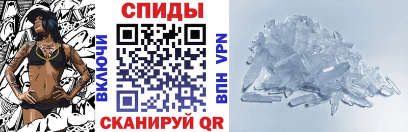 АМФ VHQ  где найти   Чайковский 