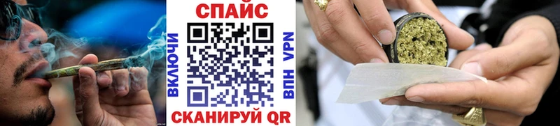 БУТИРАТ бутандиол  Чайковский 