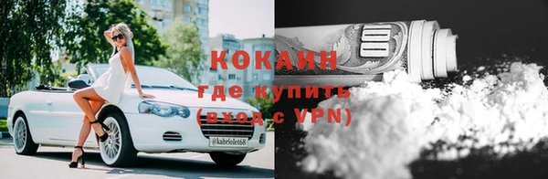 МДПВ Баксан