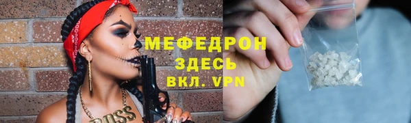 кокаин колумбия Балахна