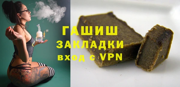 COCAINE Алексин