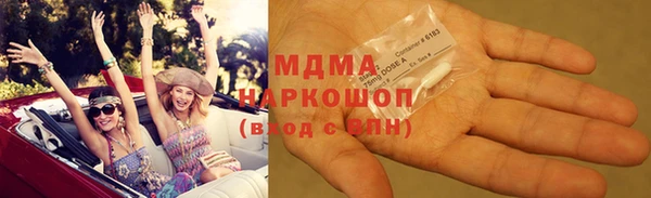 кокаин колумбия Балахна
