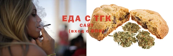 кокаин колумбия Балахна