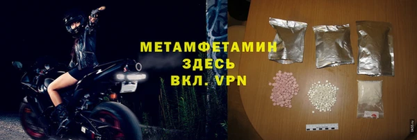 скорость Козловка