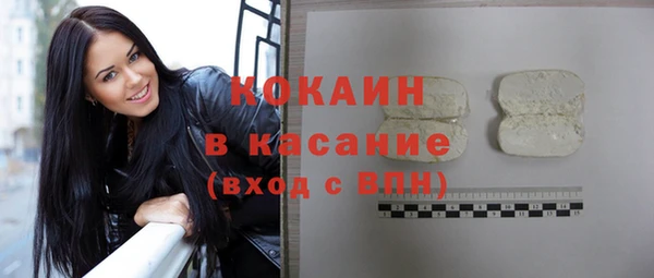 метадон Балабаново