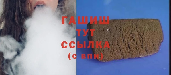 МДПВ Баксан