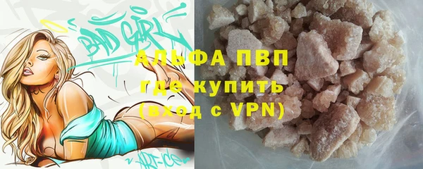 jwh Алексеевка