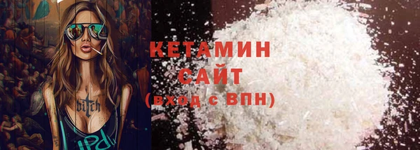 кокаин колумбия Балахна