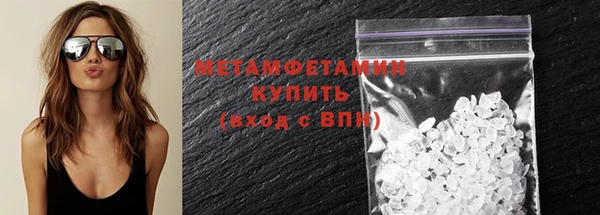 метадон Балабаново