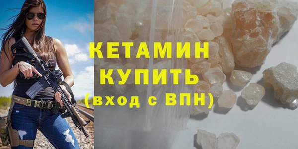 МДПВ Баксан