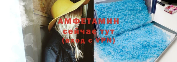 метадон Балабаново