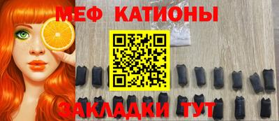 Альфа ПВП Новодвинск
