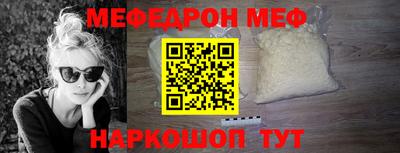 Альфа ПВП Новодвинск