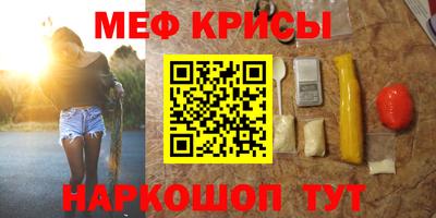 гидропоника Первоуральск