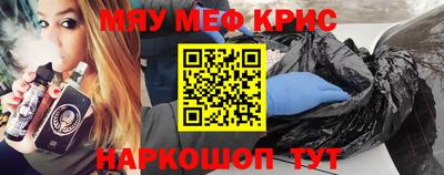 метадон Пенза