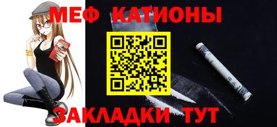 Альфа ПВП Новодвинск