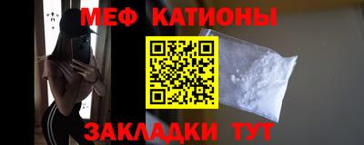 амфетамин Новозыбков
