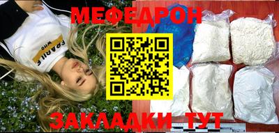 Альфа ПВП Новодвинск