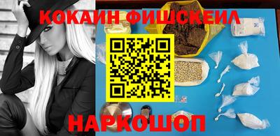 Альфа ПВП Новодвинск
