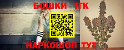 амф Новокубанск