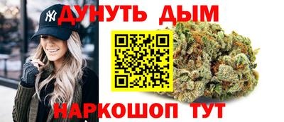 амфетамин Новозыбков