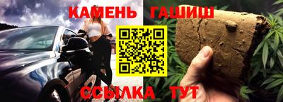 Альфа ПВП Новодвинск