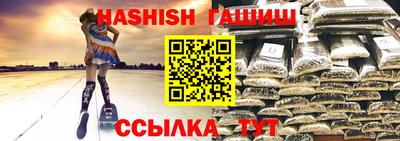 Альфа ПВП Новодвинск