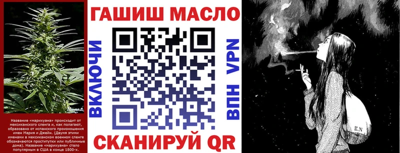 Дистиллят ТГК концентрат  Чайковский 